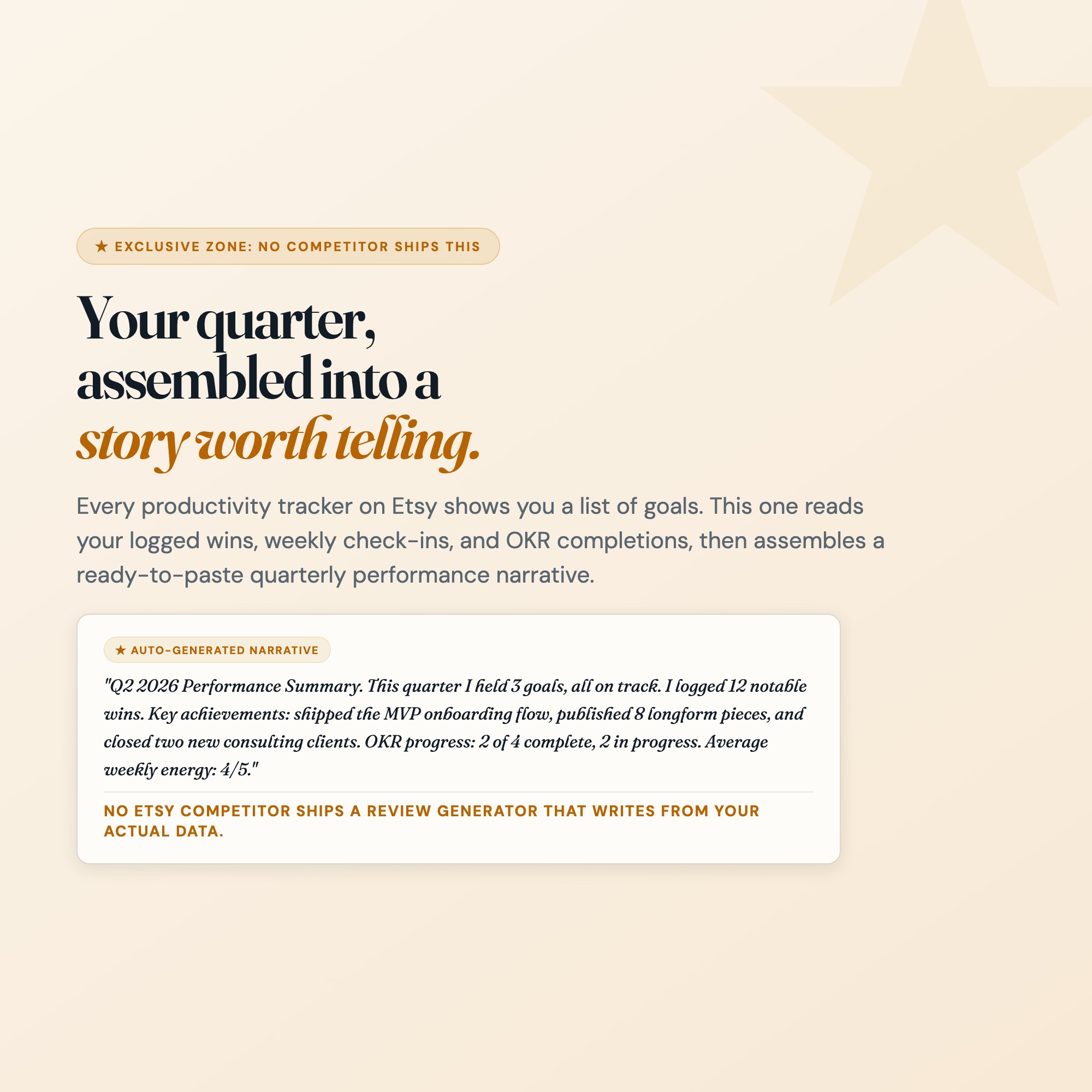Performance Narrative exclusive feature: auto-generates quarterly self-review from logged wins and OKR completions